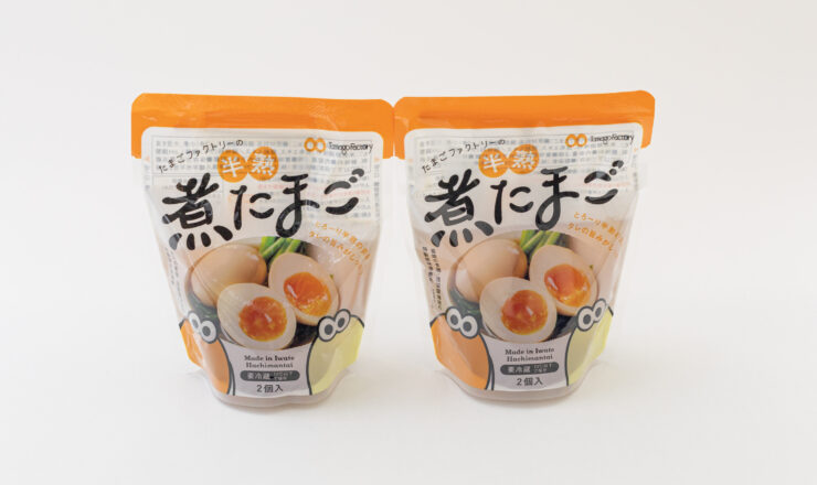 半熟煮たまご - 株式会社たまごファクトリー
